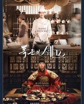 [searchlist:name] 封面