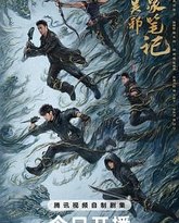 [searchlist:name] 封面