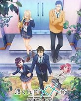 [searchlist:name] 封面