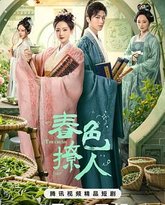 [searchlist:name] 封面