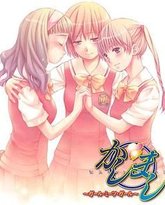 [searchlist:name] 封面