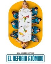 亿万地堡 泰剧封面