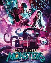 杀死怪兽的方法 泰剧封面