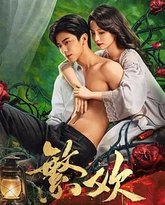 [searchlist:name] 封面