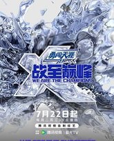 [searchlist:name] 封面