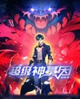 [searchlist:name] 封面