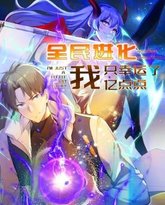 [searchlist:name] 封面