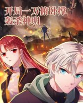 [searchlist:name] 封面