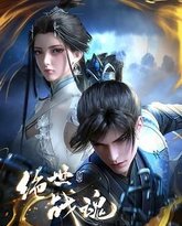 [searchlist:name] 封面