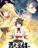 [searchlist:name] 封面