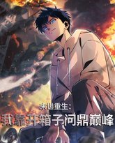 [searchlist:name] 封面