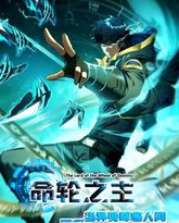 [searchlist:name] 封面