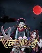 [searchlist:name] 封面