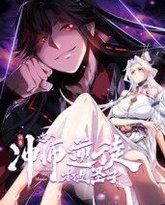 [searchlist:name] 封面