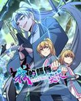 [searchlist:name] 封面