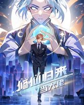 [searchlist:name] 封面