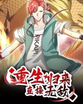 [searchlist:name] 封面