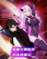 [searchlist:name] 封面