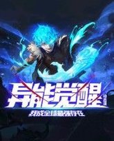 [searchlist:name] 封面