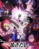 拔作岛 泰剧封面