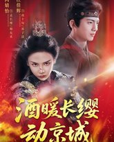 [searchlist:name] 封面