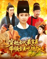 [searchlist:name] 封面