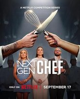 新世代厨神 泰剧封面