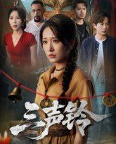 [searchlist:name] 封面