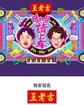 [searchlist:name] 封面