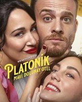 柏拉图式三角恋 泰剧封面