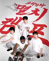 [searchlist:name] 封面