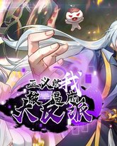 [searchlist:name] 封面