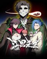 [searchlist:name] 封面