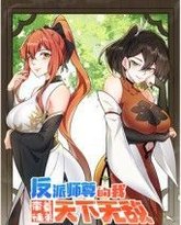 [searchlist:name] 封面