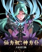 [searchlist:name] 封面