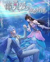 [searchlist:name] 封面