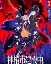 [searchlist:name] 封面