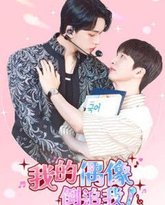 [searchlist:name] 封面