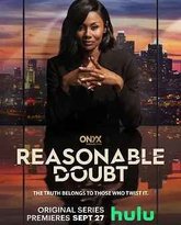 合理怀疑 第三季 泰剧封面