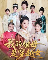 [searchlist:name] 封面