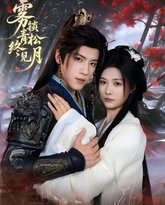 [searchlist:name] 封面