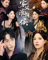 [searchlist:name] 封面