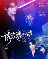 [searchlist:name] 封面