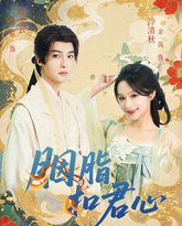 [searchlist:name] 封面