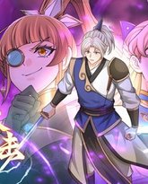 气运之子：我可以无限暴击 动态漫画 泰剧封面