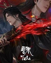 [searchlist:name] 封面