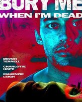 死后埋葬我 泰剧封面