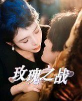 [searchlist:name] 封面