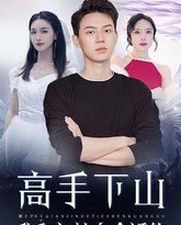 [searchlist:name] 封面