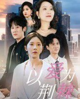 [searchlist:name] 封面